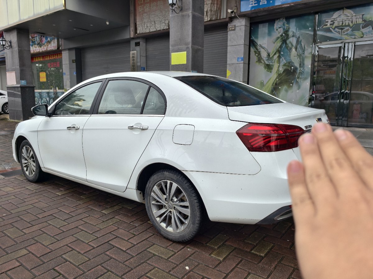 GEELY Emgrand 2018 #7 GEELY Emgrand 2018 car image #7
