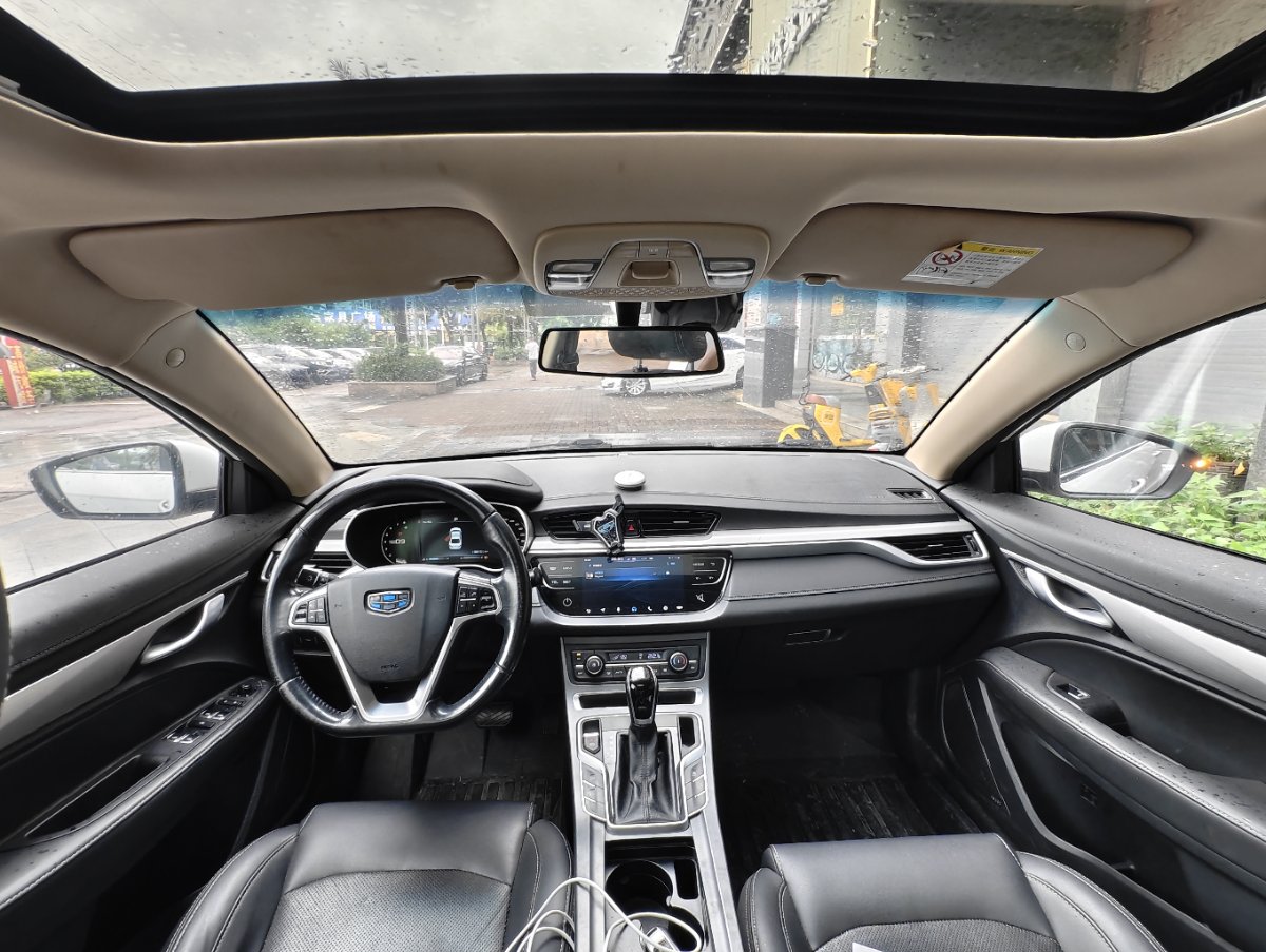 GEELY Emgrand 2018 #5 GEELY Emgrand 2018 car image #5