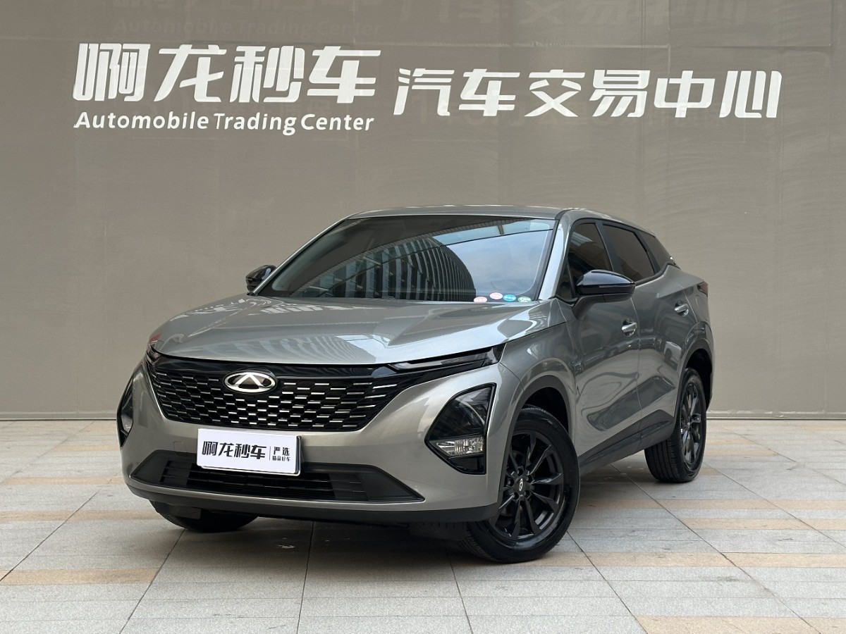 Chery Tiggo 5x 2025 Chery Tiggo 5x 2025 car image