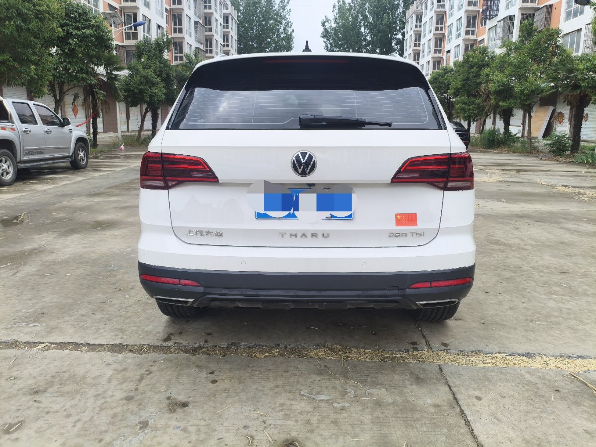 Volkswagen Tharu 2023 #9 Volkswagen Tharu 2023 car image #9