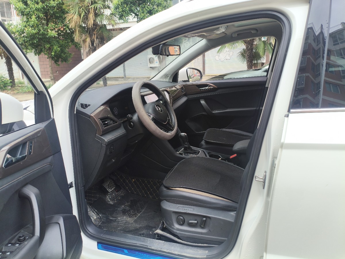 Volkswagen Tharu 2023 #5 Volkswagen Tharu 2023 car image #5