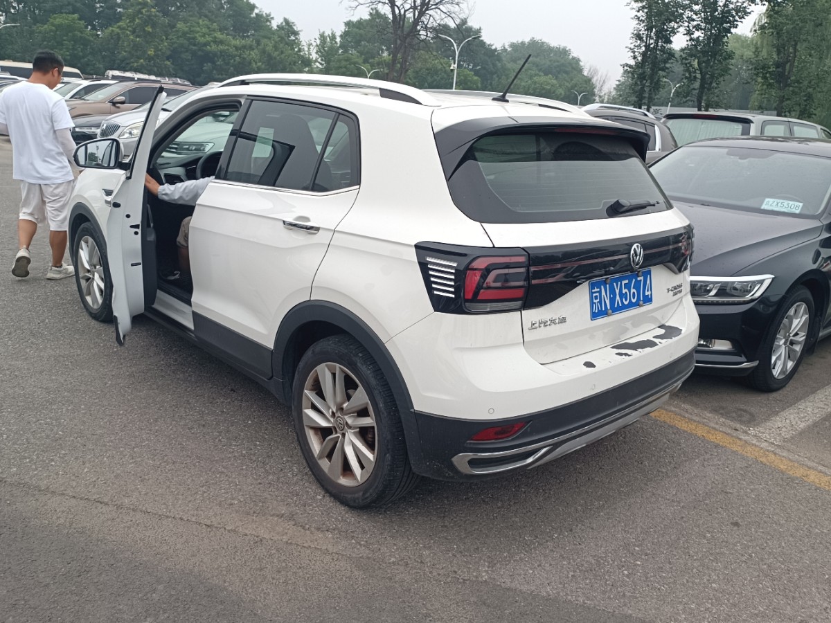 Volkswagen T-Cross 2020 #7 Volkswagen T-Cross 2020 immagine di auto #7