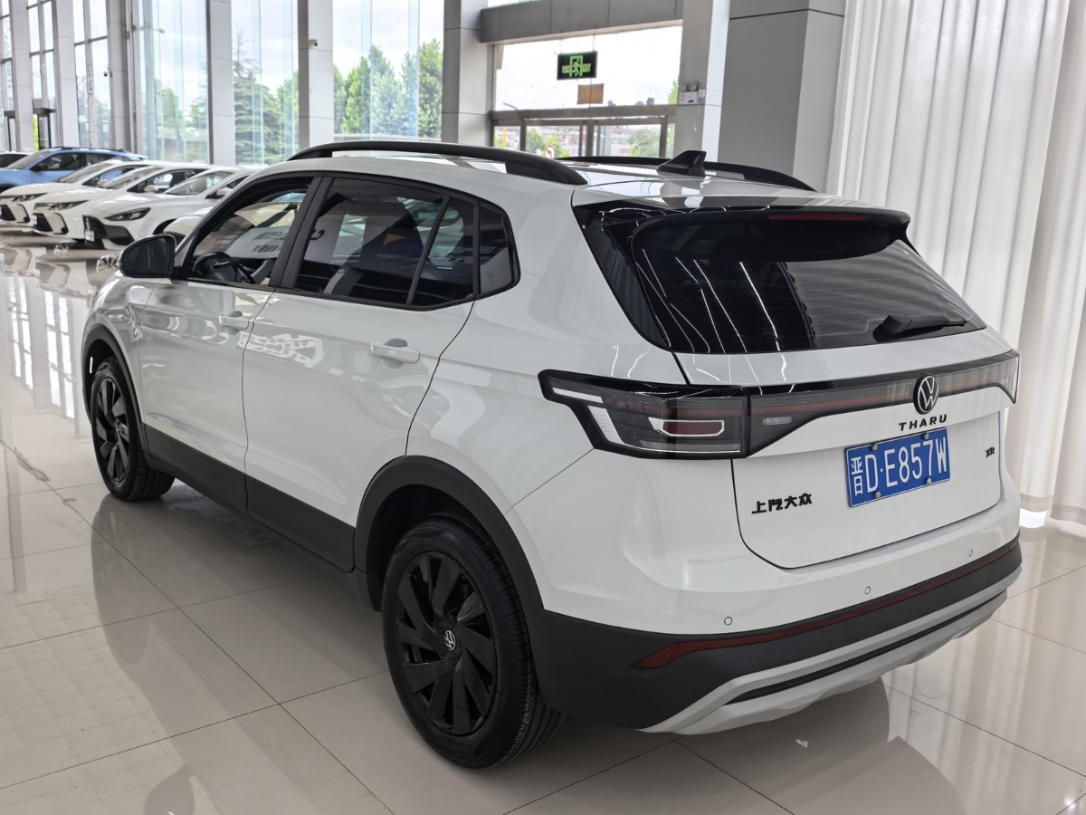 Volkswagen Tharu 2026 car image #6