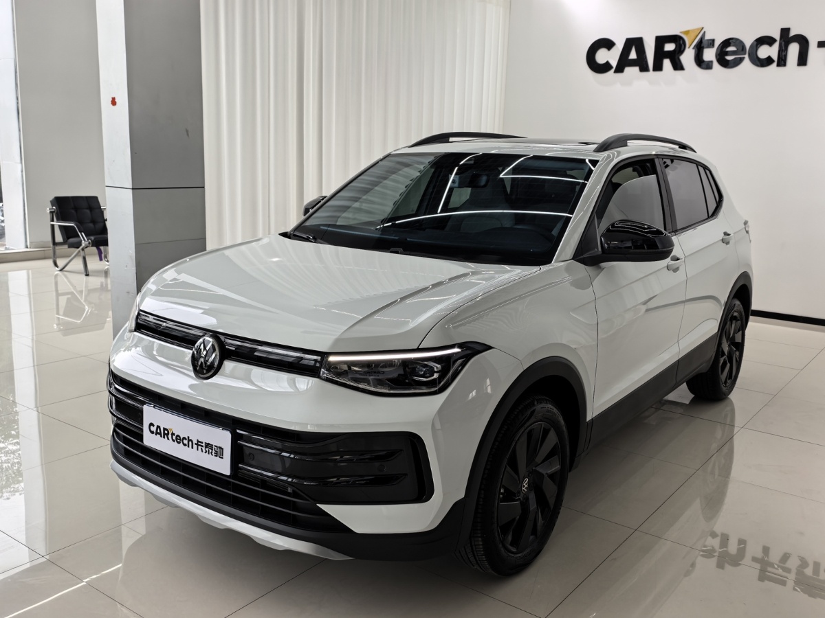Volkswagen Tharu 2026 car image 