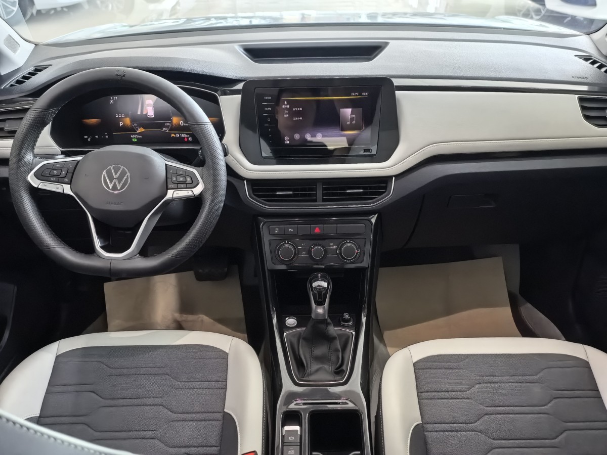 Volkswagen Tharu 2026 car image #3