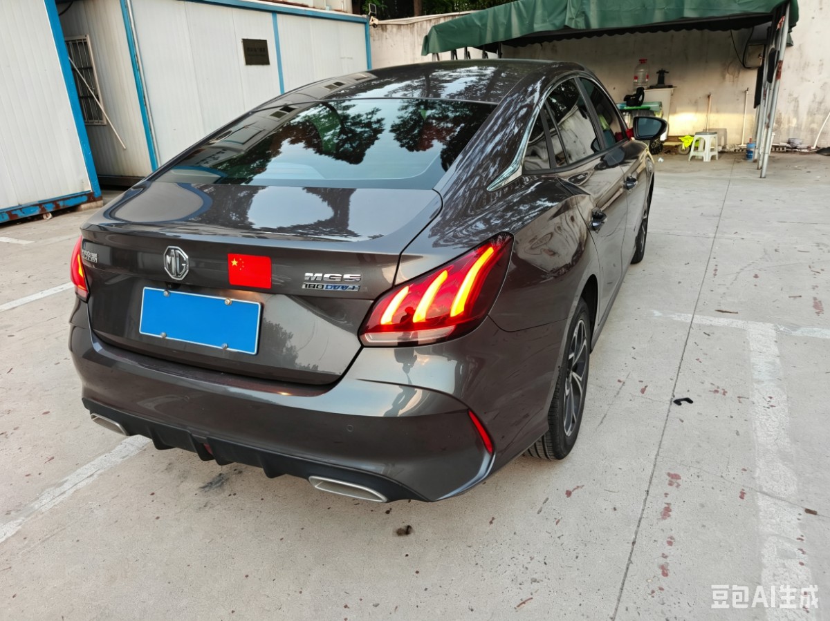 MG 5 2023 car image #8