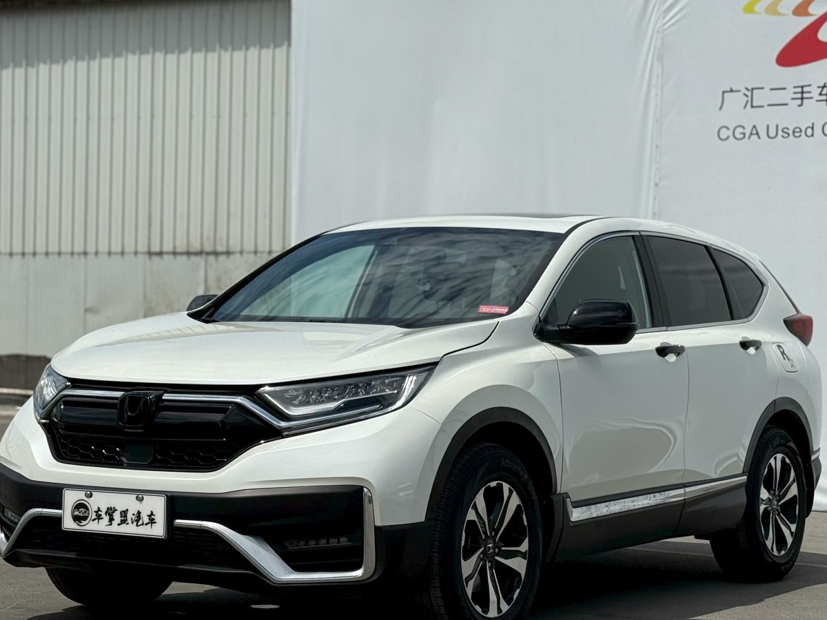 Honda CR-V 2021 car image 