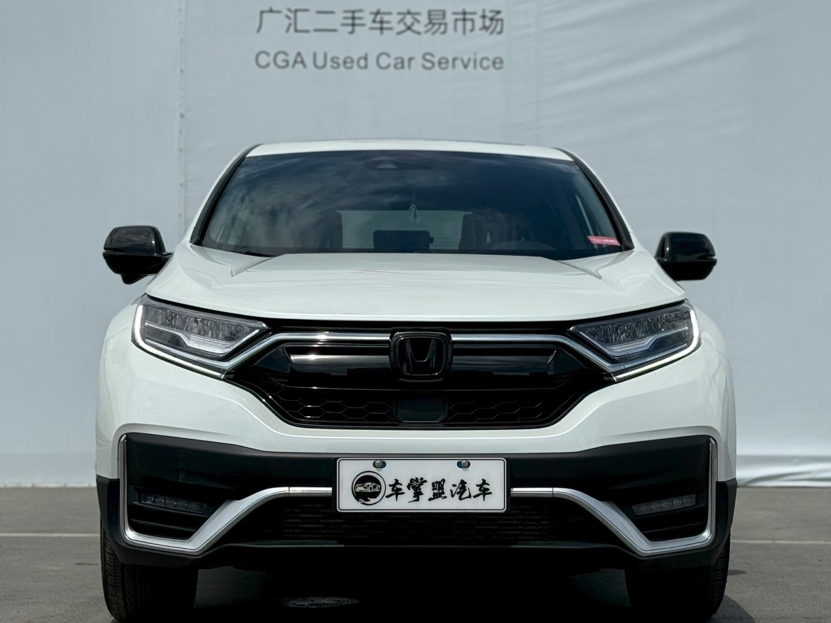 Honda CR-V 2021 car image #2