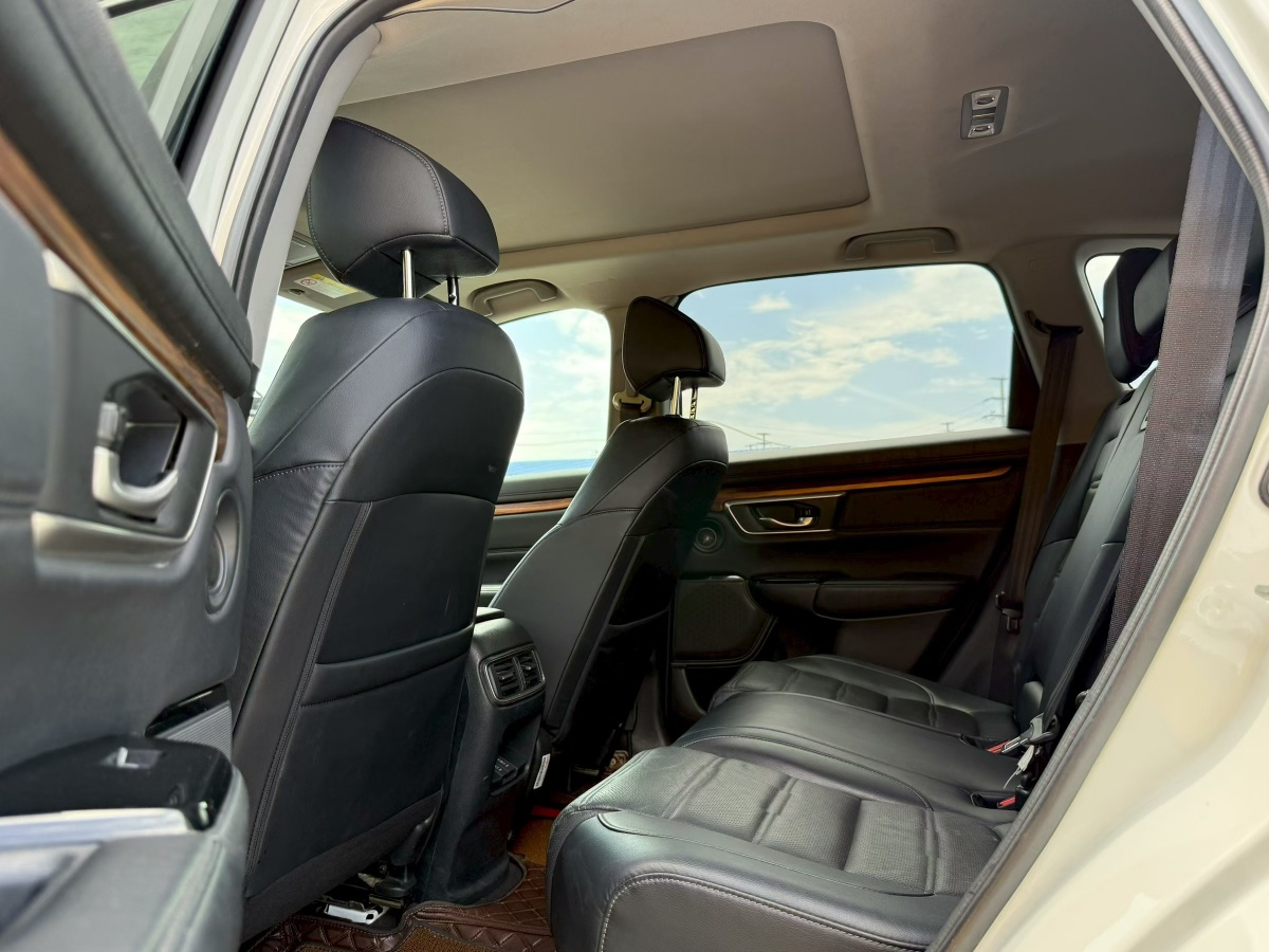 Honda CR-V 2021 car image #6