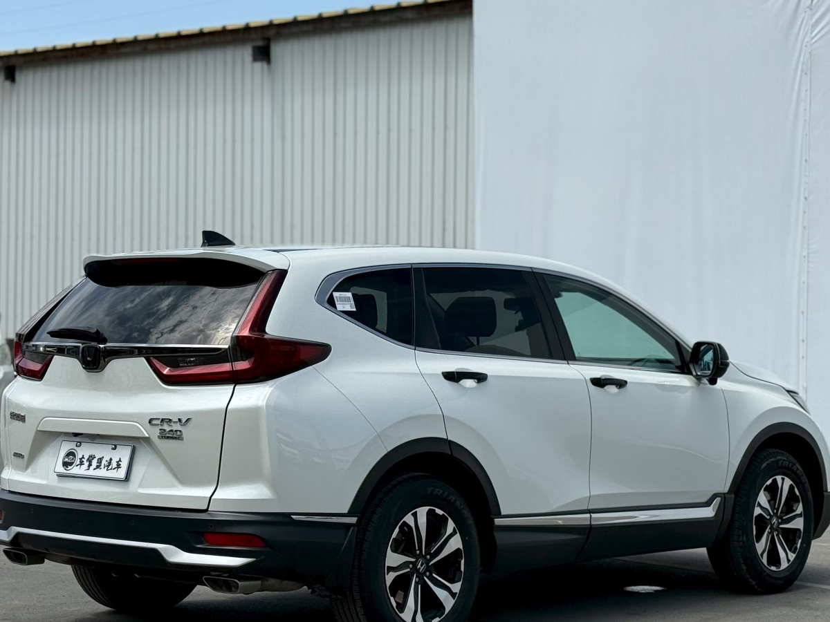Honda CR-V 2021 car image #7