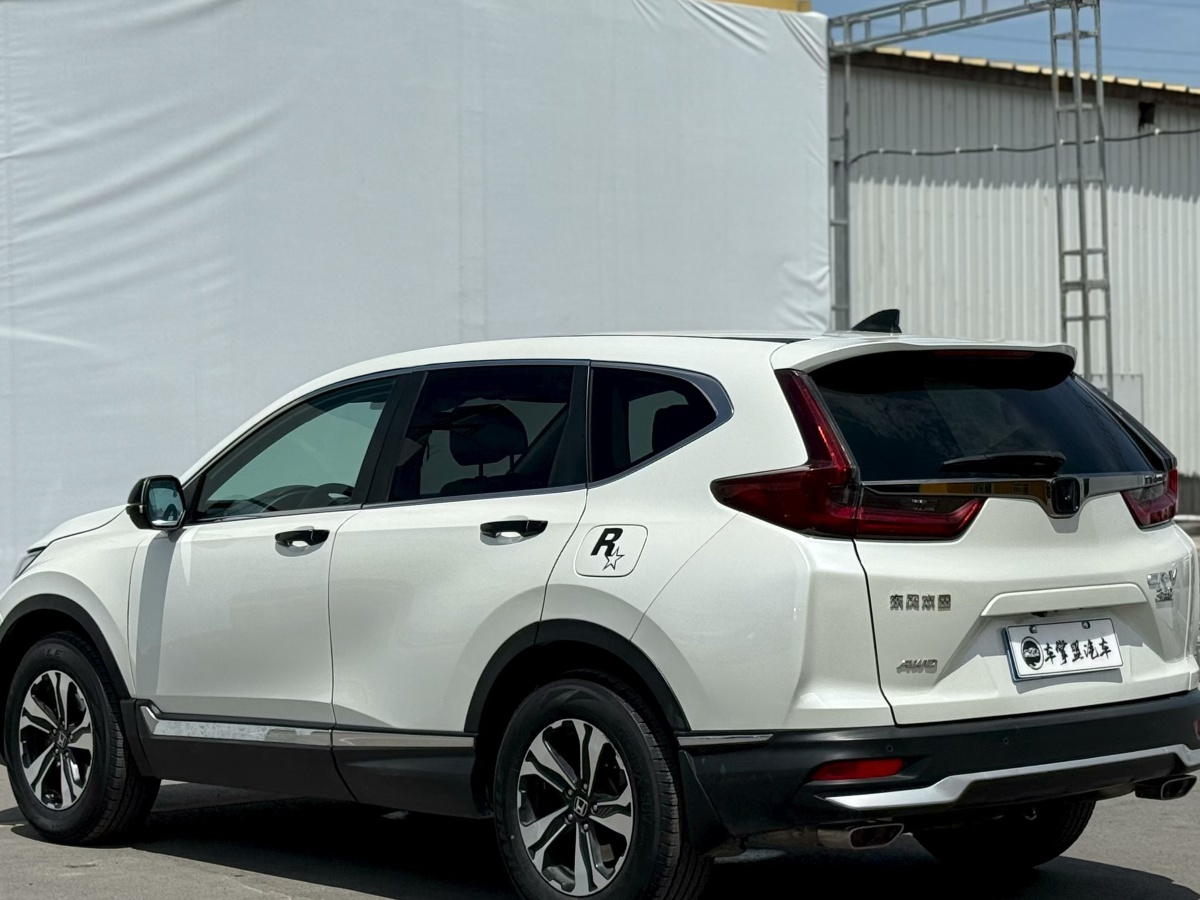 Honda CR-V 2021 car image #9