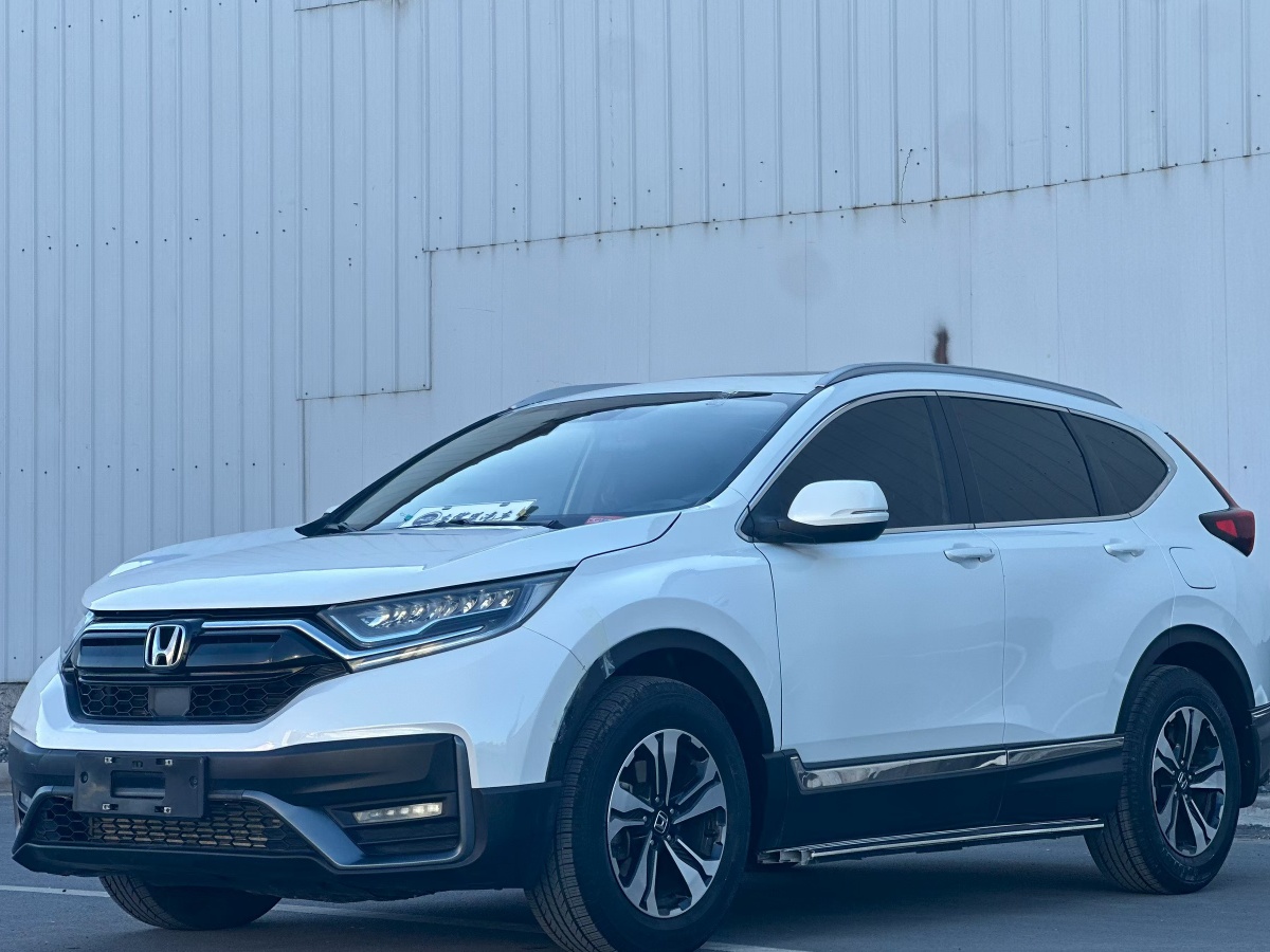 Honda CR-V 2020 car image 