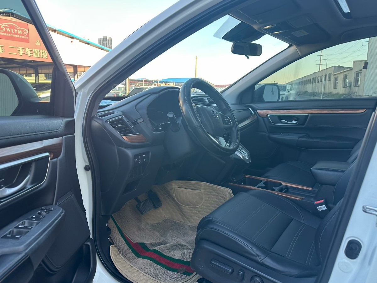 Honda CR-V 2020 car image #4
