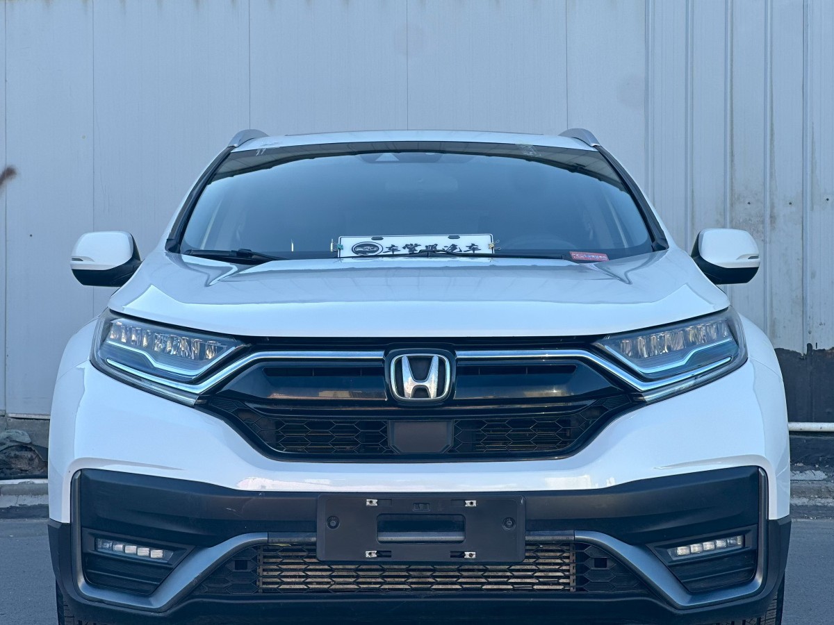 Honda CR-V 2020 car image #2
