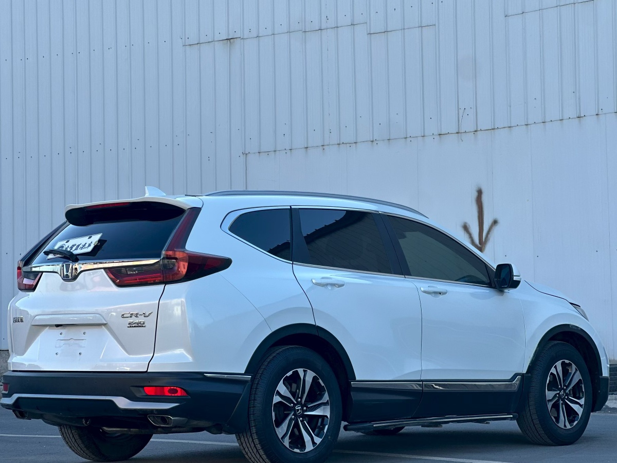 Honda CR-V 2020 car image #7