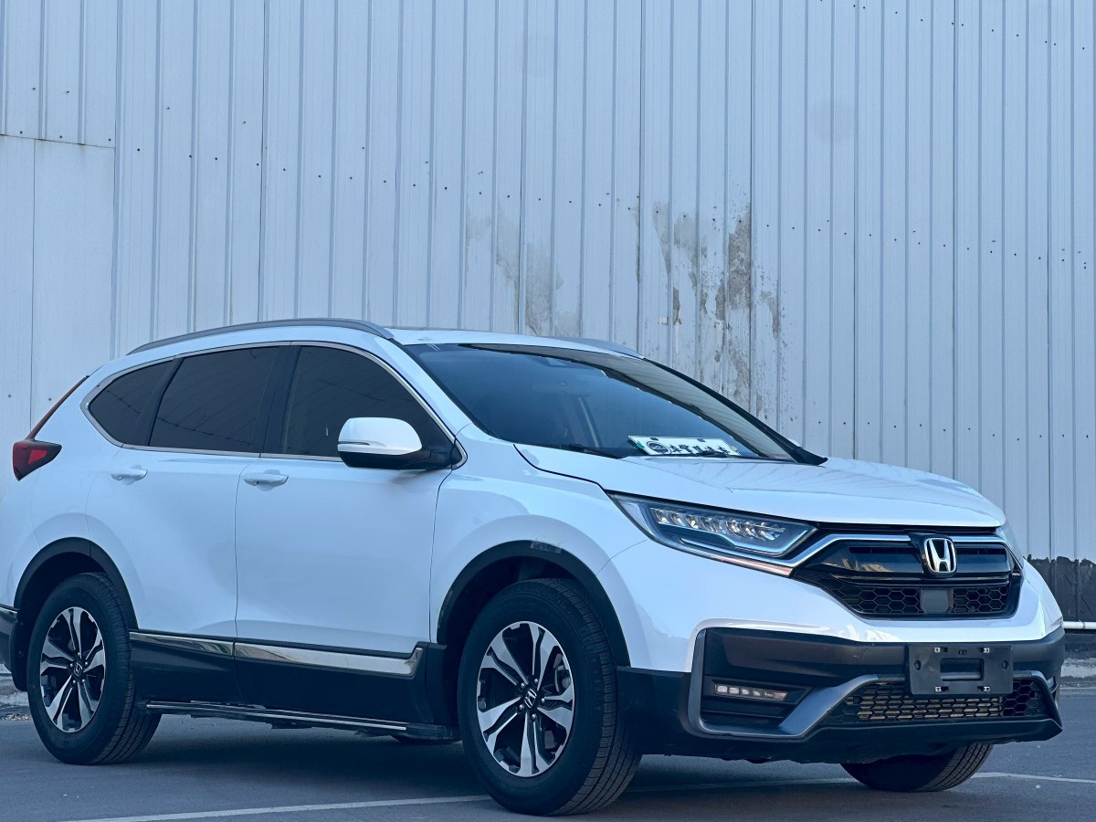 Honda CR-V 2020 car image #3