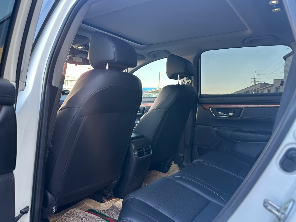 Honda CR-V 2020 car image #6