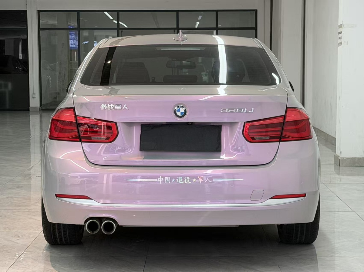 BMW 3 Series 2017 car image #7