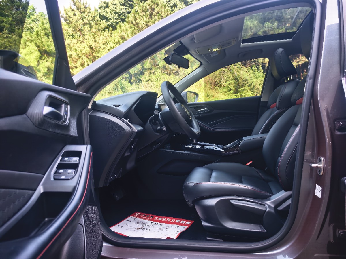 MG 5 2023 car image #8