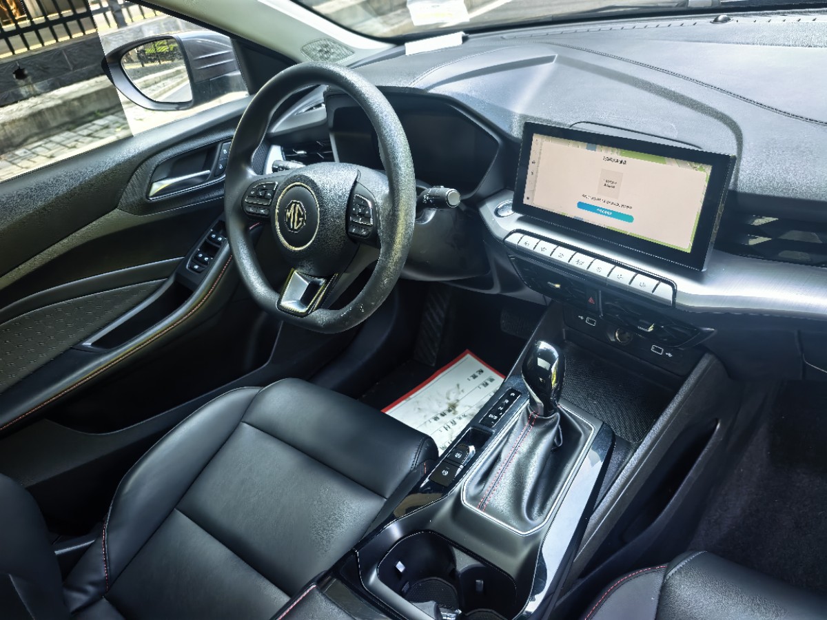 MG 5 2023 car image #11