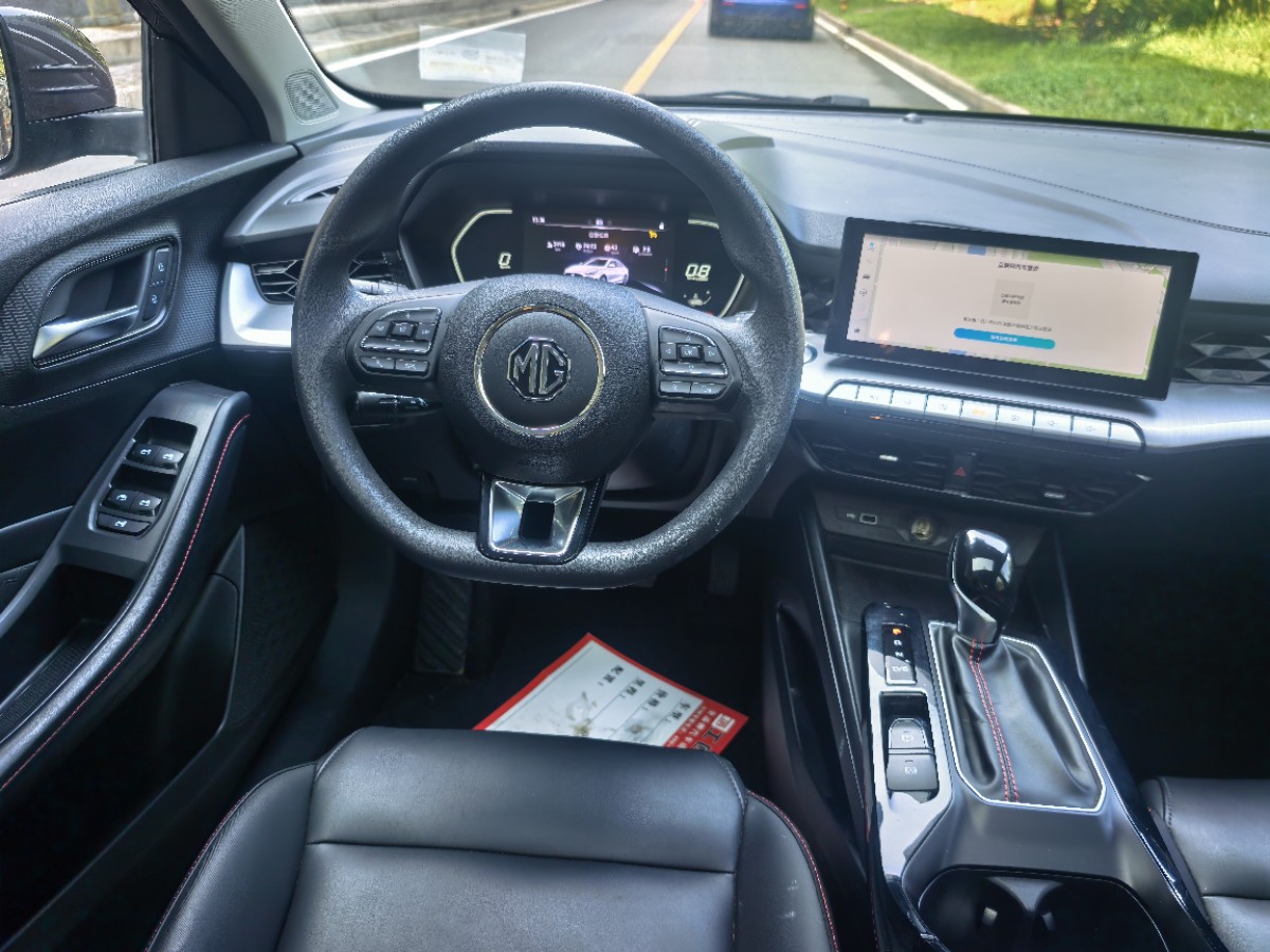 MG 5 2023 car image #17