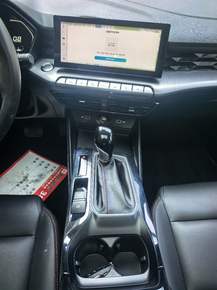 MG 5 2023 car image #18