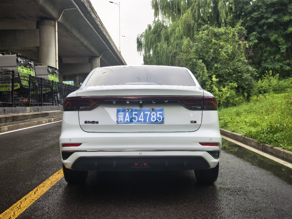 GEELY Emgrand 2023 car image #4