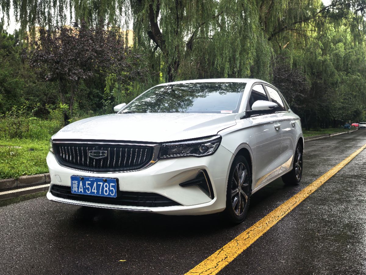 GEELY Emgrand 2023 car image 