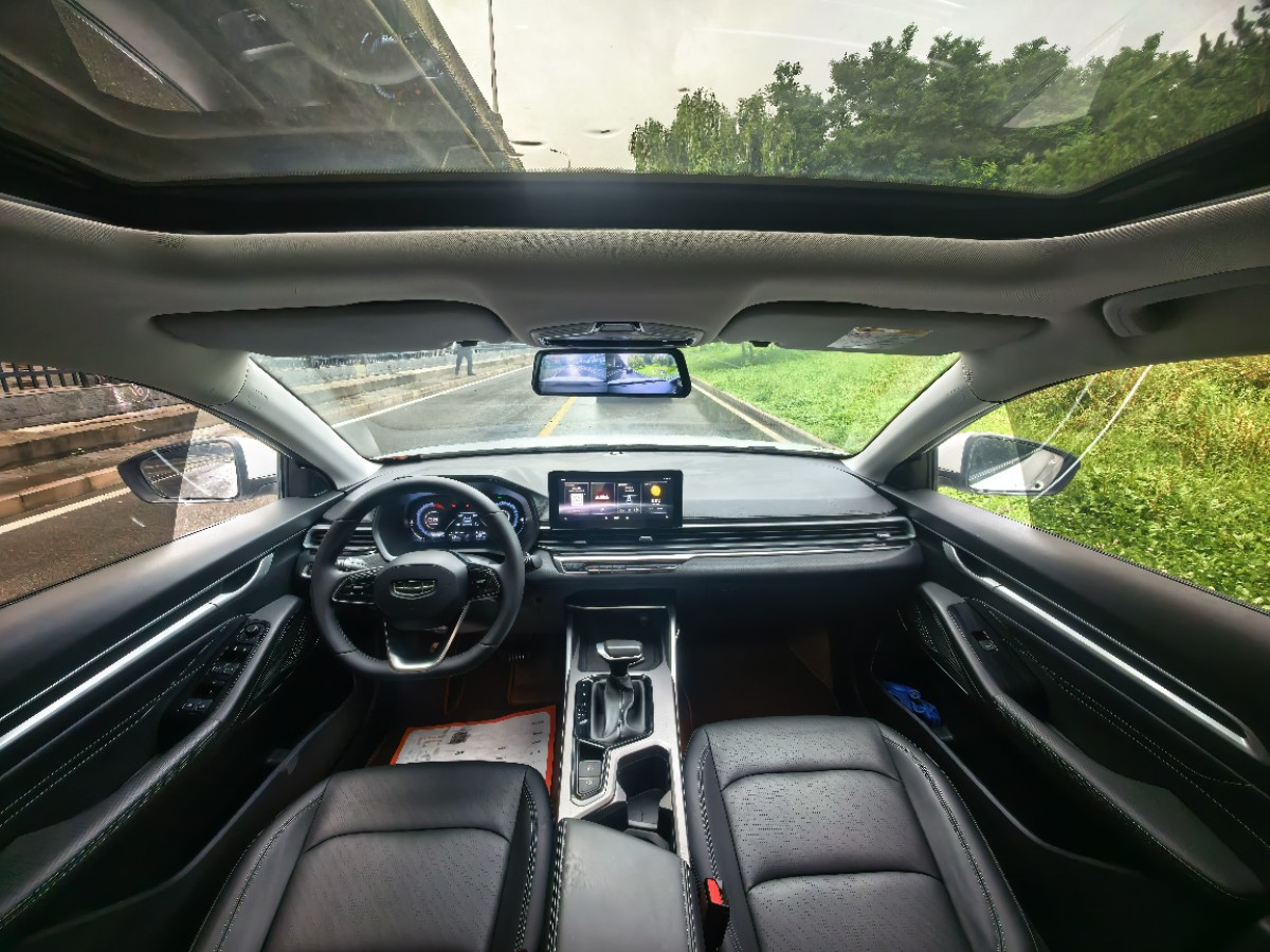 GEELY Emgrand 2023 car image #13