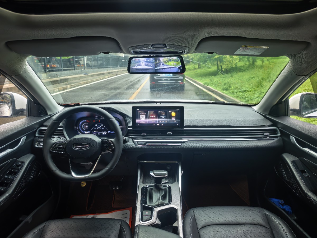 GEELY Emgrand 2023 car image #12