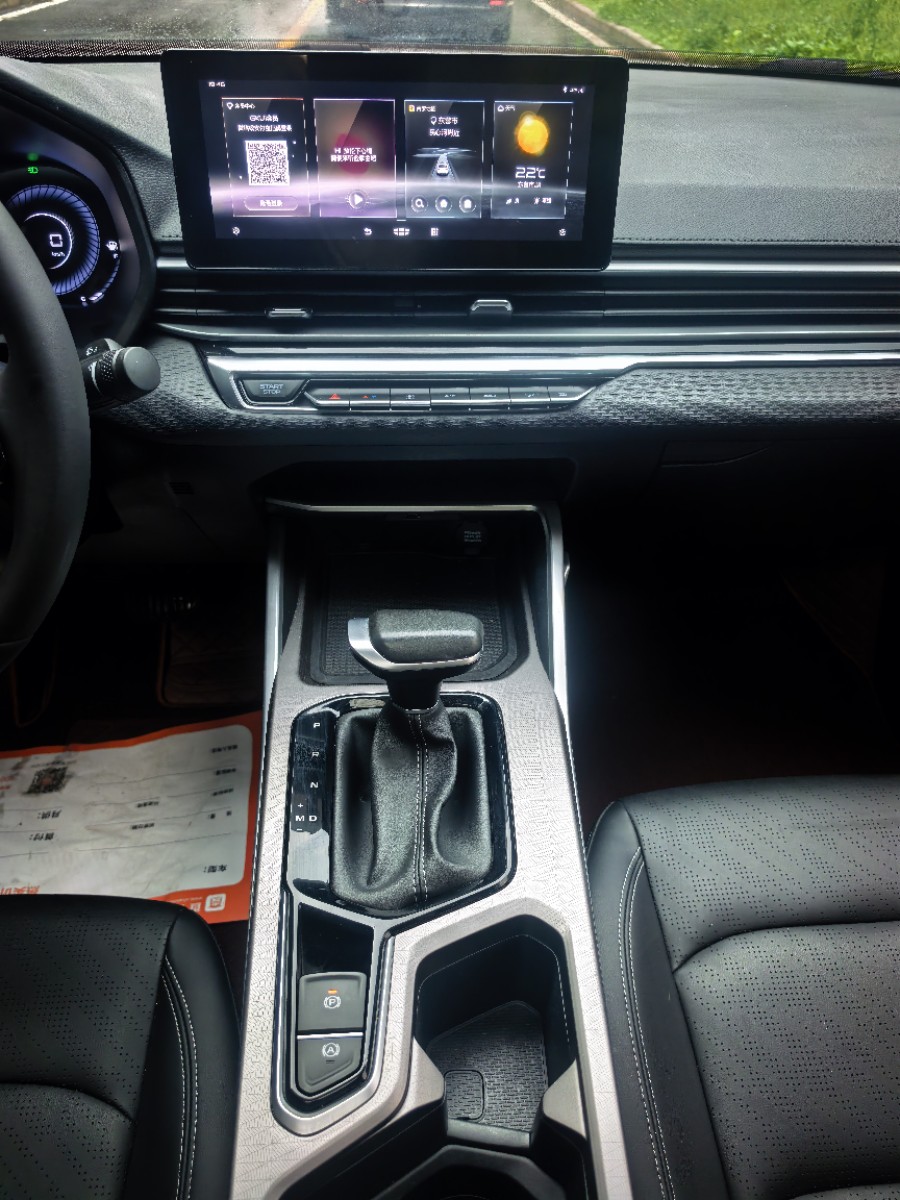 GEELY Emgrand 2023 car image #15