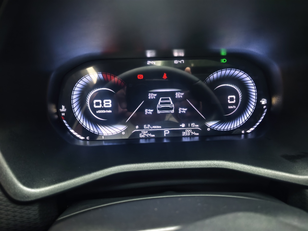 GEELY Emgrand 2023 car image #18