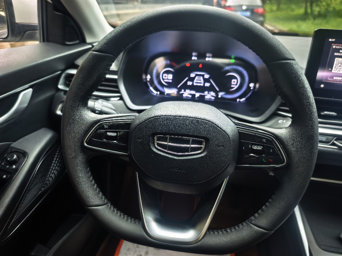 GEELY Emgrand 2023 car image #16