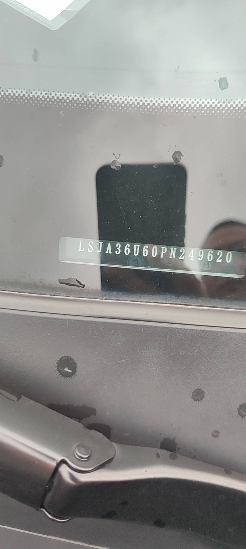 MG 5 2023 immagine di auto #10
