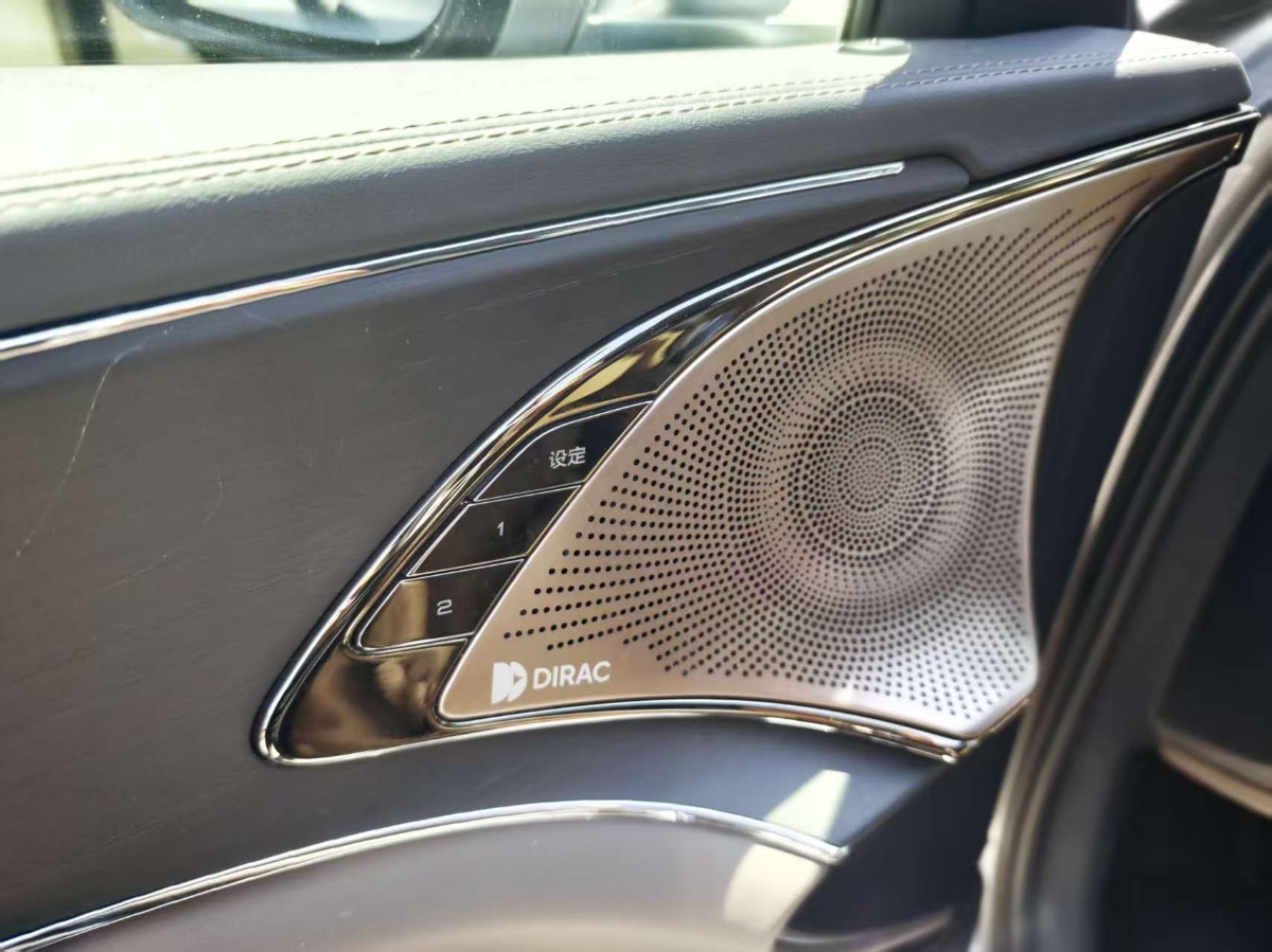 BYD Han 2021 car image #3