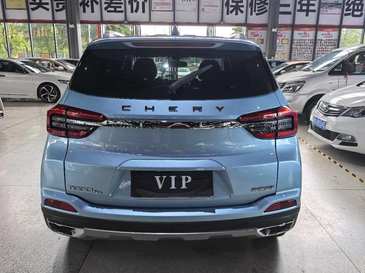 Chery Tiggo 5x 2020 car image #3