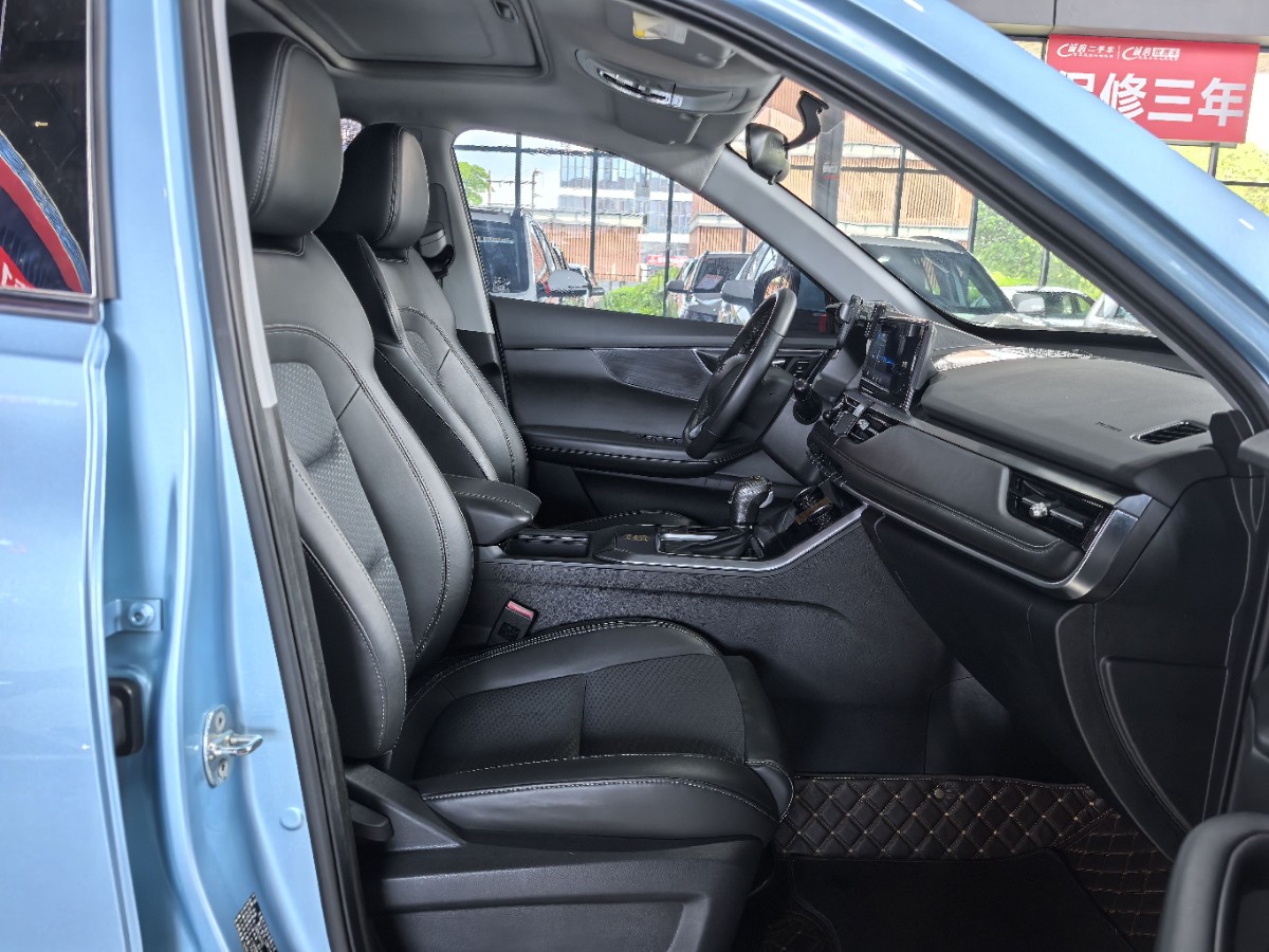 Chery Tiggo 5x 2020 car image #6