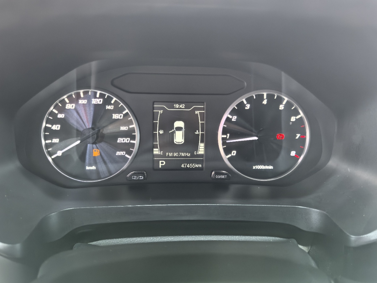 Chery Tiggo 5x 2020 car image #12
