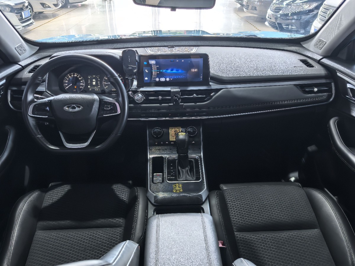 Chery Tiggo 5x 2020 car image #13