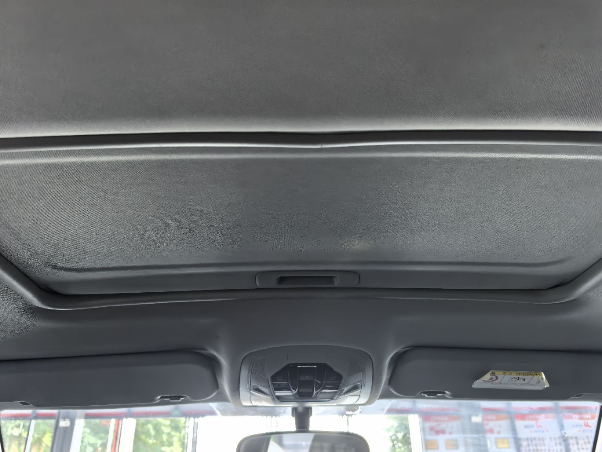 Chery Tiggo 5x 2020 car image #14