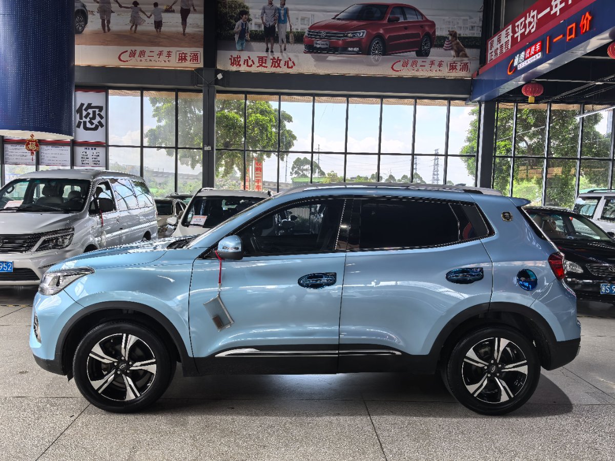 Chery Tiggo 5x 2020 car image #15