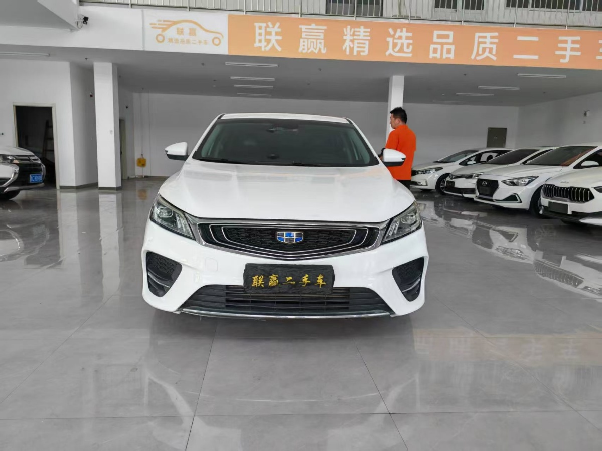 GEELY Binray 2019 GEELY Binray 2019 car image