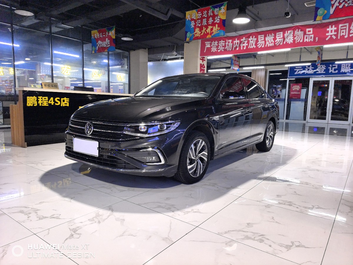 Volkswagen Bora 2023 Volkswagen Bora 2023 car image