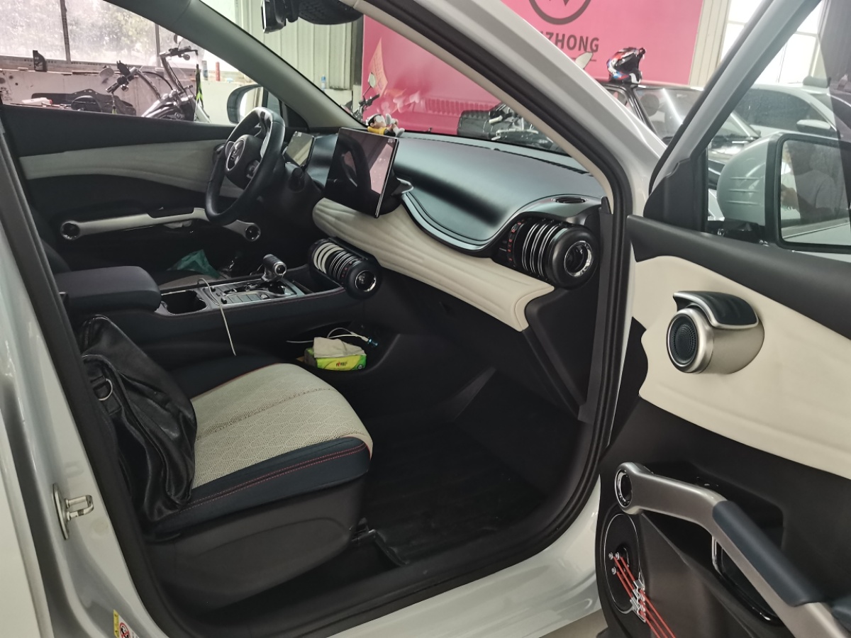 BYD Yuan Plus 2023 car image #3