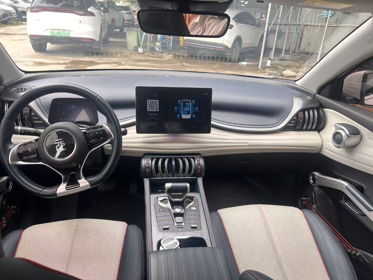 BYD Yuan Plus 2022 car image #6