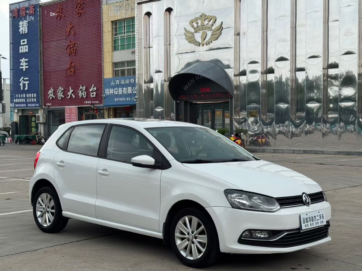 Volkswagen Polo 2018 #3 Volkswagen Polo 2018 car image #3