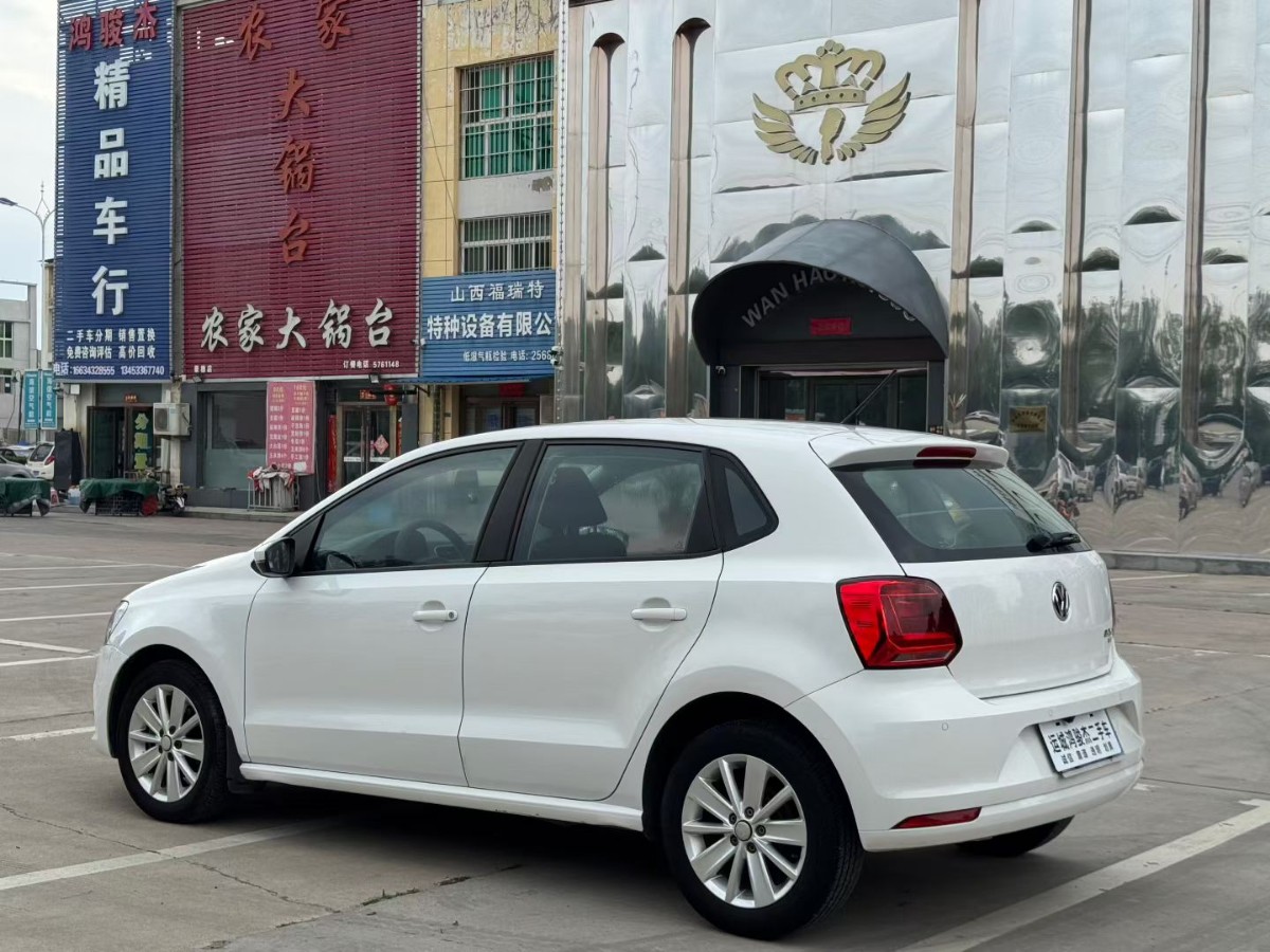 Volkswagen Polo 2018 #4 Volkswagen Polo 2018 car image #4