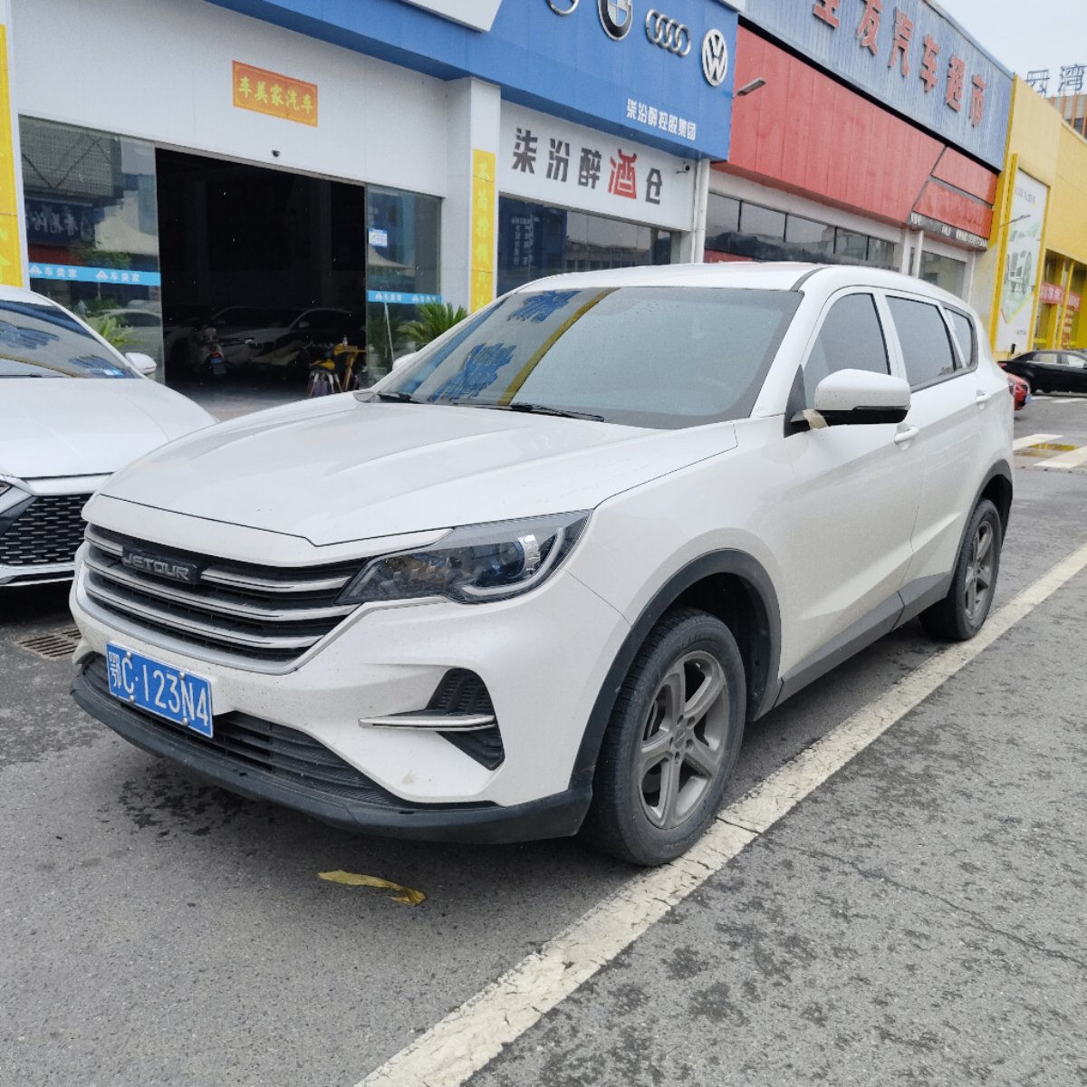 Jetour X70M 2020 Jetour X70M 2020 car image