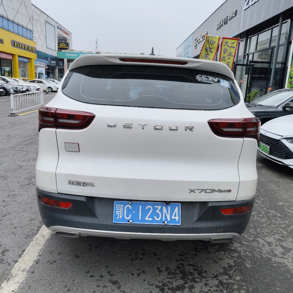 Jetour X70M 2020 #3 Jetour X70M 2020 car image #3