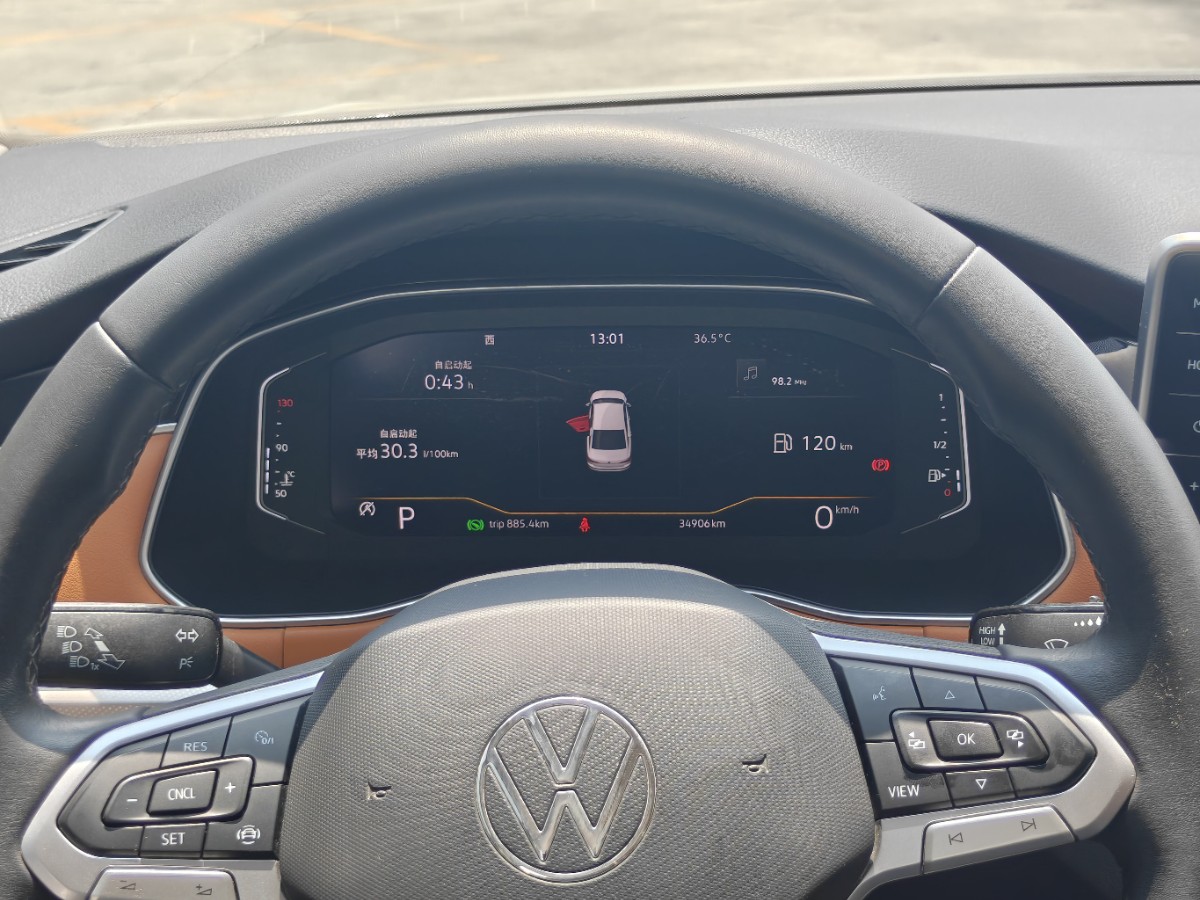 Volkswagen Bora 2023 car image #13
